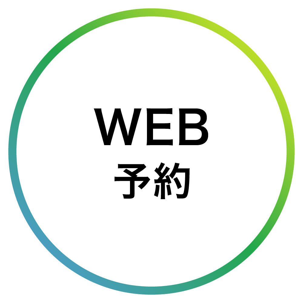 【公式】24時間受付の非対面レンタカー博多駅や福岡空港でレンタカーを借りるならロマカレンタカーのイラスト